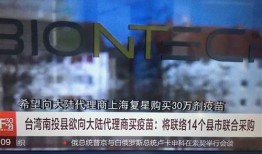 深圳市电视台新闻爆料,聚焦城市热点事件，揭示社会现象背后的真相