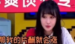 娱乐圈演员被爆料,真相与谣言的交织