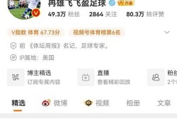李平康最新爆料新闻事件,揭秘事件背后惊人真相