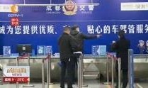 成都市新闻采访爆料电话,倾听民意，守护城市和谐