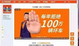 大白新闻怎么爆料的呢视频,视频爆料背后的真相
