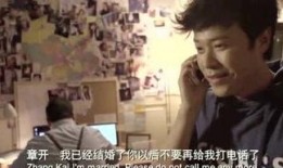 明星八卦爆料调侃视频合集,明星八卦调侃视频大集合