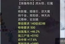 原神丹夏洛蒂爆料视频,揭秘游戏新角色与剧情发展