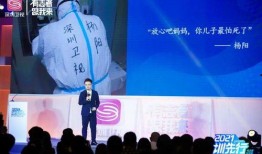 深圳市电视台新闻爆料,聚焦城市热点事件，揭示社会现象背后的真相