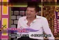 台湾迷途最新爆料视频在线观看,揭秘视频在线观看全解析