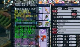 闪光技能爆料怎么做的视频,视频教程带你轻松掌握制作技巧