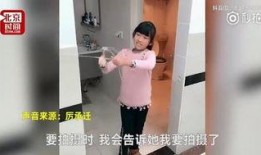 妹妹爆料哥哥完整版视频,妹妹爆料哥哥完整版视频，惊人真相曝光！