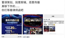怀化热点爆料事件视频曝光,揭秘惊人真相！