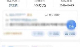 爆料跳单视频教程大全最新