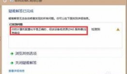热点爆料没法上传视频怎么办,热点爆料视频无法上传，实用攻略助你一臂之力