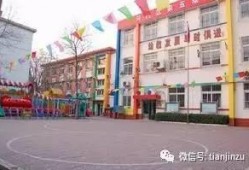 天津幼儿园爆料事件最新,揭露惊人内幕，家长震惊不已