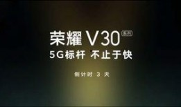 官方爆料宣传视频大全,宣传视频大全揭秘，精彩瞬间一网打尽