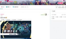 枫丹更新爆料最新消息,全新内容与惊喜等你探索