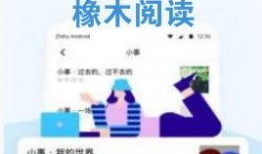 新闻爆料有钱赚吗知乎,如何从知乎新闻爆料中赚取收益