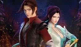 斗破苍穹13集在线观看,风云突变，萧炎觉醒神秘力量