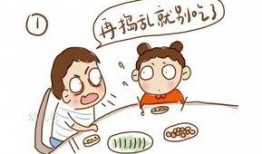 吃瓜老爸在线观看免费高清,吃瓜老爸带你领略网络热剧魅力