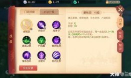 仆人技能爆料视频大全,全方位爆料视频大全解析