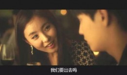电影内在美在线观看,一场跨越年龄界限的奇幻爱情之旅