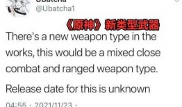 内鬼爆料最新一期完整版,揭秘最新一期完整版内幕大揭秘