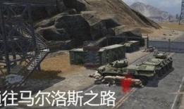 暗区突围最新地图爆料,神秘区域等你探索