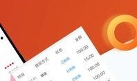 新闻爆料热点有奖赚钱,轻松赚钱新途径！