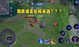 王者荣耀皮肤蛇限最新爆料