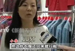 内蒙大姐爆料视频播放,揭秘草原生活背后的真实故事