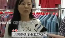 内蒙大姐爆料视频播放,揭秘草原生活背后的真实故事