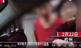 夫妻视频在线观看,在线共享温馨瞬间