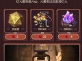 第五人格最新爆料感恩节,神秘角色揭晓，全新玩法等你体验！