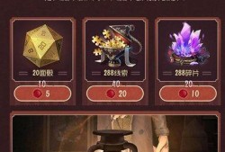 第五人格最新爆料感恩节,神秘角色揭晓，全新玩法等你体验！