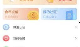 今日爆料吃瓜网站视频,吃瓜网站最新视频爆料，真相令人震惊！