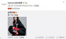 曹妮玛最新爆料,揭秘娱乐圈惊人内幕！