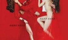韩国限制禁片在线观看,在线观看限制背后的文化冲突与自由探讨