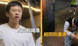 芒特父亲爆料视频大全最新,揭秘足球天才的成长历程与心路历程