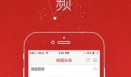 深圳热门头条爆料视频下载,揭秘最新爆料视频背后的惊人真相！