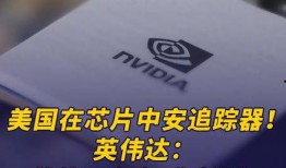 最新晚安爆料,揭秘娱乐圈最新热点事件