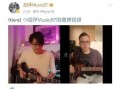 老何前妻爆料完整视频大全,完整视频大全深度剖析
