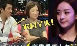 冯绍峰邻居爆料视频播放,揭秘明星邻里的真实生活
