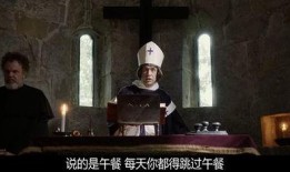疯狂修道院在线观看,在线观看，揭秘神秘修院背后的奇幻冒险