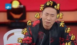 杨迪爆料节目说错话视频,明星也犯错