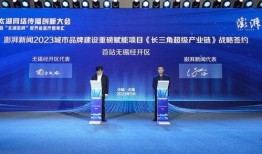 澎湃新闻爆料中心,揭秘新闻背后的真相与力量