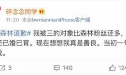 吃瓜软件网红叫什么,揭秘吃瓜软件网红的神秘面纱