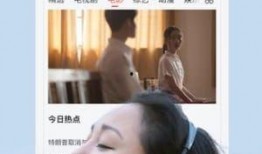 九哥情感爆料视频下载免费,免费下载视频背后的故事