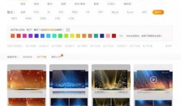 唯美爆料视频下载免费,揭秘视觉盛宴背后的秘密