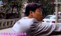 猴哥前妻爆料视频大全集,揭秘娱乐圈背后的惊人真相