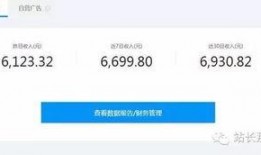 百度百家最新爆料,最新爆料背后的真相与影响