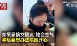 妹妹爆料哥哥完整版视频,妹妹爆料哥哥完整版视频，惊人真相曝光！