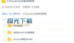 工伤爆料视频完整版大全,揭示职场安全隐忧与维权之路