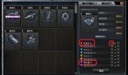 cf500sr最新爆料,性能升级与设计革新，揭秘未来电竞利器！